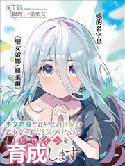 长辈关怀版安装包封面